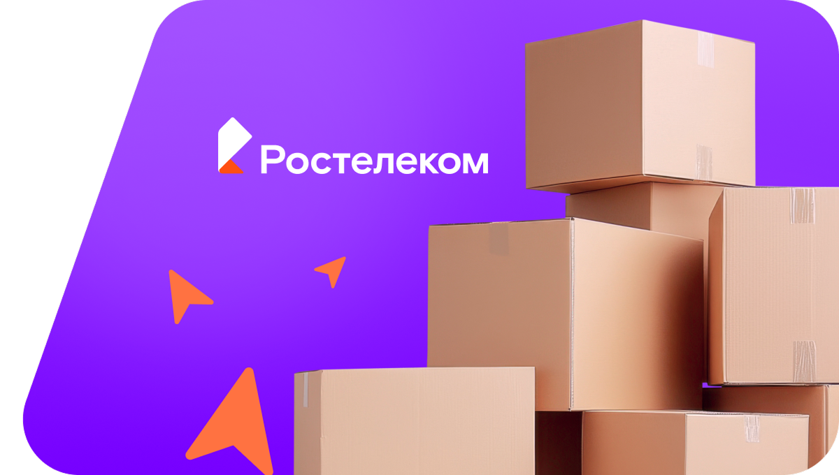 Переезд в новую квартирув&nbsp;деревня Гостилицы (Ленинградская область)